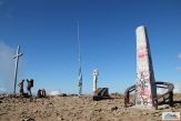 Hoverla (2061 m)