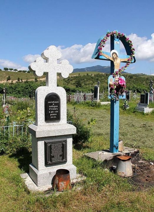 Koločava