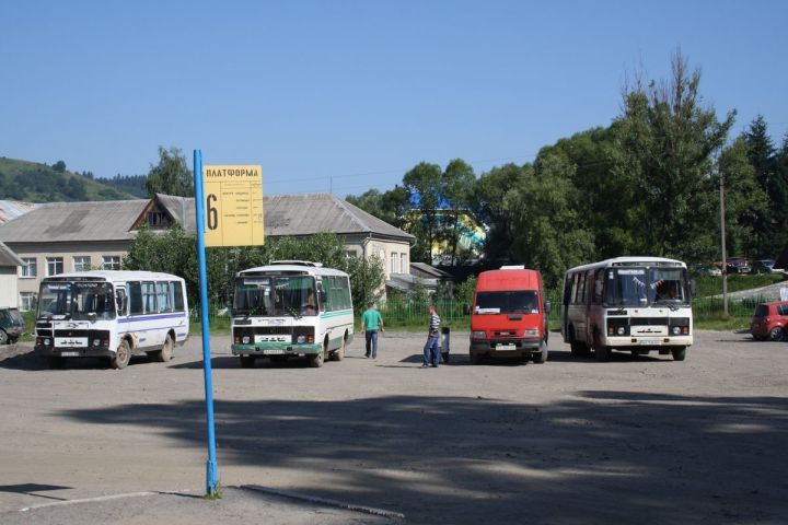 Autobusové nádraží